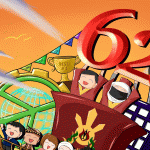 MSU 62nd Founding Anniversary Official Cover